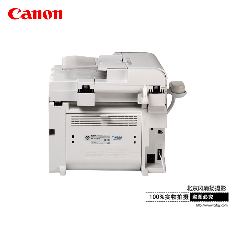 Canon/佳能 FAX-L418SG 激光传真一体机