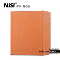 nisi 耐司 100mm方镜系统专用套装盒 可装V3/V5支架+8片100方镜