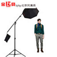 金贝DM5摄影灯影室闪光灯单灯套装补光灯人像服装儿童产品拍照灯