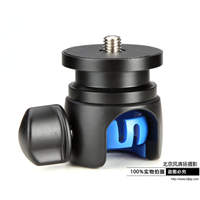 BENRO百诺GSC200 GoSystem三脚架配件 GoCoupler2#联接器&0&d