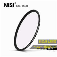 uv镜 nisi耐司MC多膜保护镜尼康佳能单反镜头滤光镜套装55mm 滤镜
