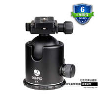 球型云台 百诺B4单反相机微距摄影摄像三脚架独脚架 专业球形云台