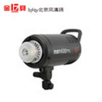 金贝MSN800W TTL专业高速影室闪光灯摄影棚摄影灯商业人像时装拍