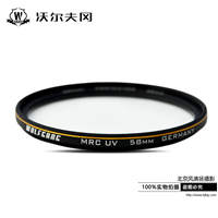 沃尔夫冈/wolfgang 82MM 多层MC UV 防水 金框 佳能 24-70mm