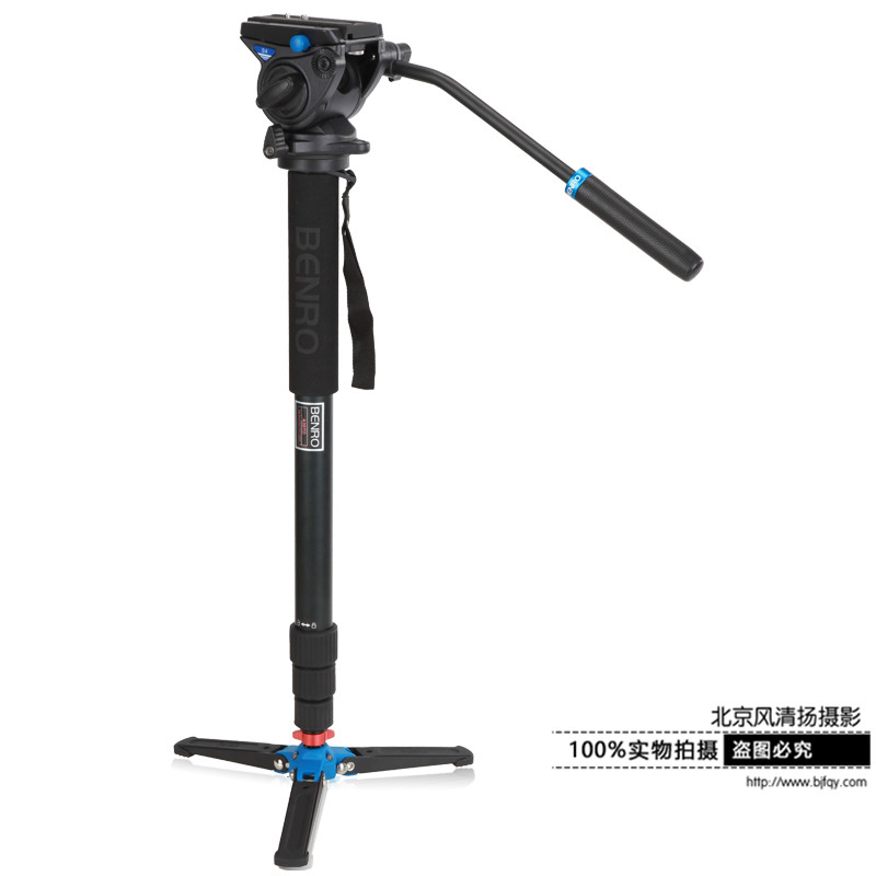 独脚架 百诺任逍遥A48TDS4单反相机摄影摄像便携独角架阻尼云台