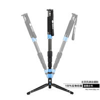 思锐独脚架 P324SR+VH10 单反相机摄影摄像 便携碳纤维单角架支架