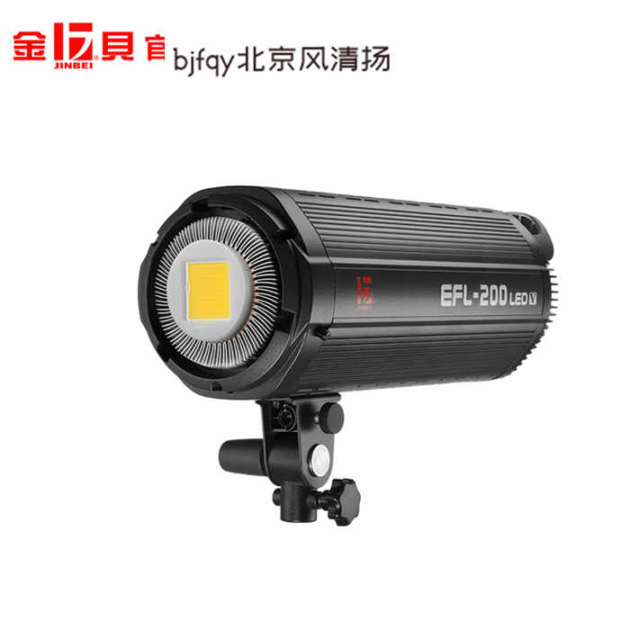 金贝EFL200wLED摄影灯太阳灯3200暖色温人像艺术儿童视频灯光器材