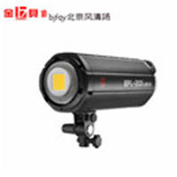 金贝EFL200wLED摄影灯太阳灯3200暖色温人像艺术儿童视频灯光器材