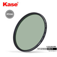 Kase卡色 49mm cpl偏振镜 高清多膜 索尼宾得富士微单反镜头滤镜