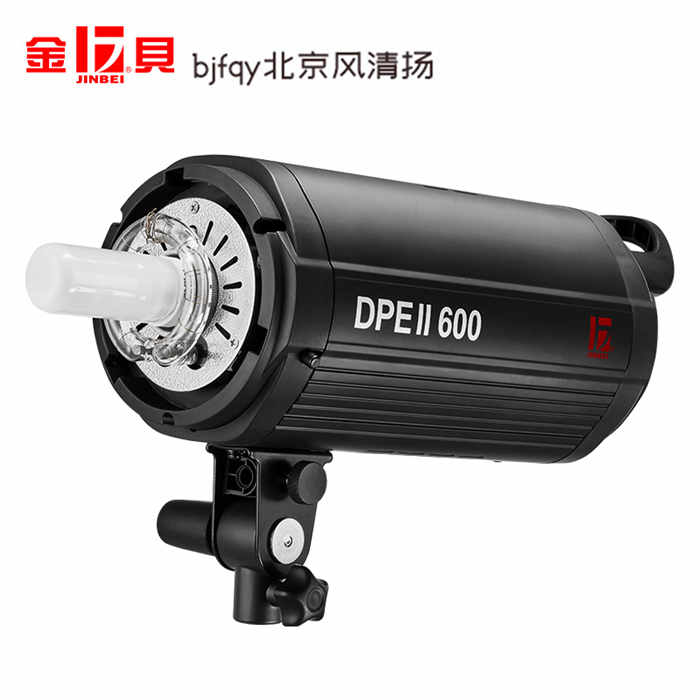 金贝DPEII600W影室灯人像服装产品摄影灯影棚专业闪光灯拍照补光