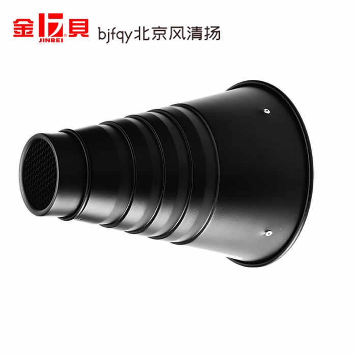 金贝M束光筒猪嘴影室闪光灯摄影灯聚光筒摄影器材产品拍摄附件