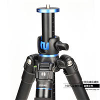 三脚架 SystemGo百诺GA268T单反相机专业摄影云台反折三角架
