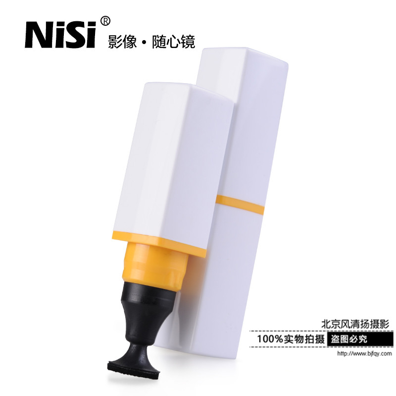 NiSi 耐司 纳米清洁笔 镜头笔 口红笔 单反镜头 迷你时尚便携收纳