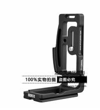 思锐TYD800L 三脚架相机云台 尼康D800 D800E D810竖拍L型快装板