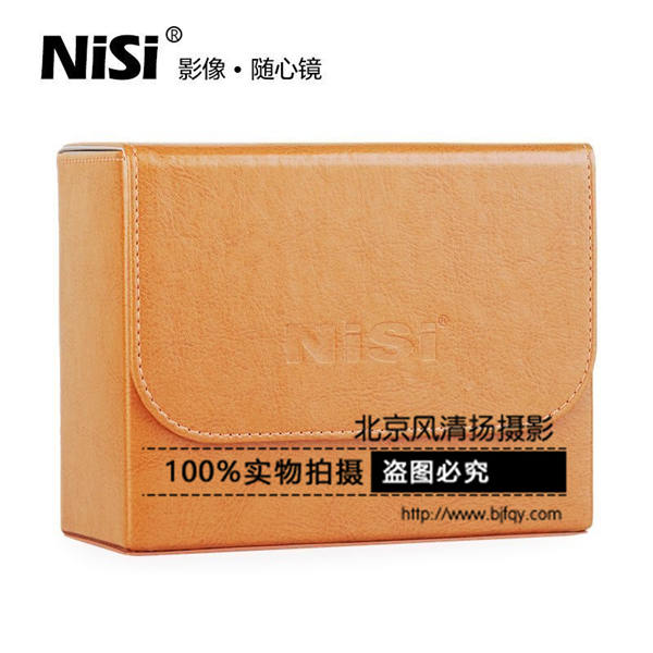 耐司 方镜盒 收纳盒 电影滤镜 偏振镜减光镜4×4 渐变镜 滤