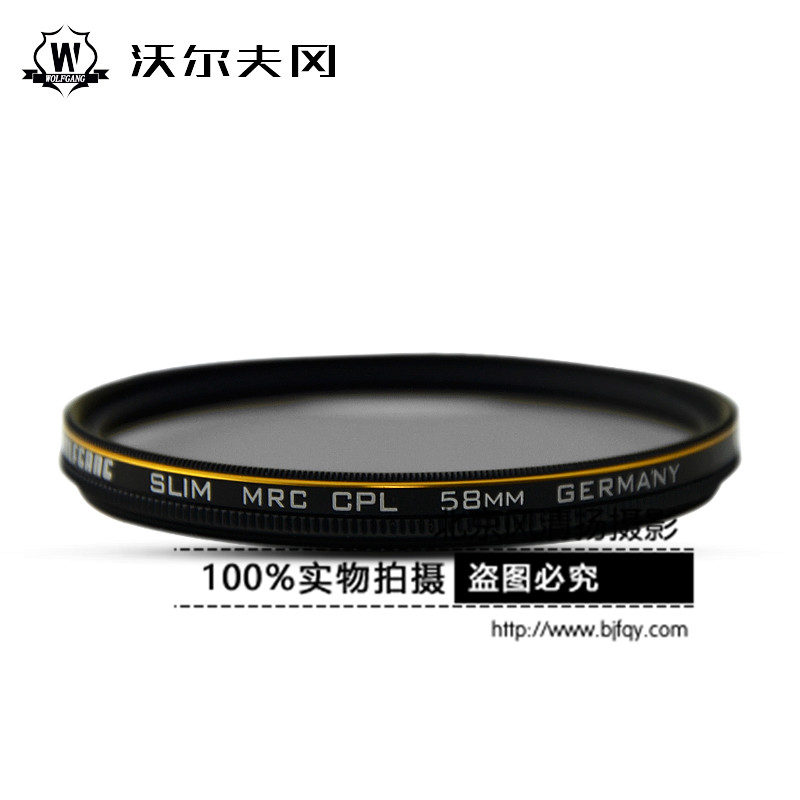 沃尔夫冈 39mm MRC CPL 多层镀膜 偏振镜 三星NX mini 9-27mm滤镜