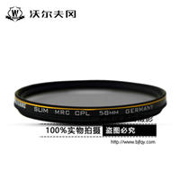 沃尔夫冈 39mm MRC CPL 多层镀膜 偏振镜 三星NX mini 9-27mm滤镜