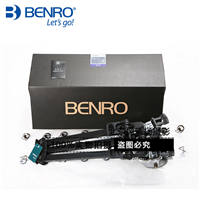 百诺DL08/06滑轮摄像机三脚架底座滚轮底轮三角架脚轮微电影地轮