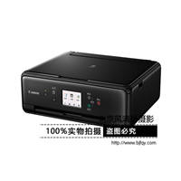 Canon/佳能 高品质照片一体机 实用版 TS6180