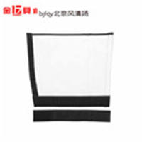 金贝机顶闪光灯专业多用反光布束光布金银波浪户外夜景反光布罩