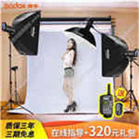 神牛摄影灯400W套装 影室灯摄影棚补光灯闪光灯人像静物服装拍摄