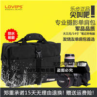 乐步摄影包For佳能6D 5D3尼康D810 D750单反相机电脑户外单肩背包