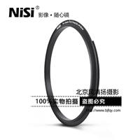 滤镜支架 耐司150mm 方形插片系统 佳能17mm移轴镜头 82mm转接环