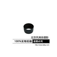 Canon/佳能 镜头遮光罩 ET-65III