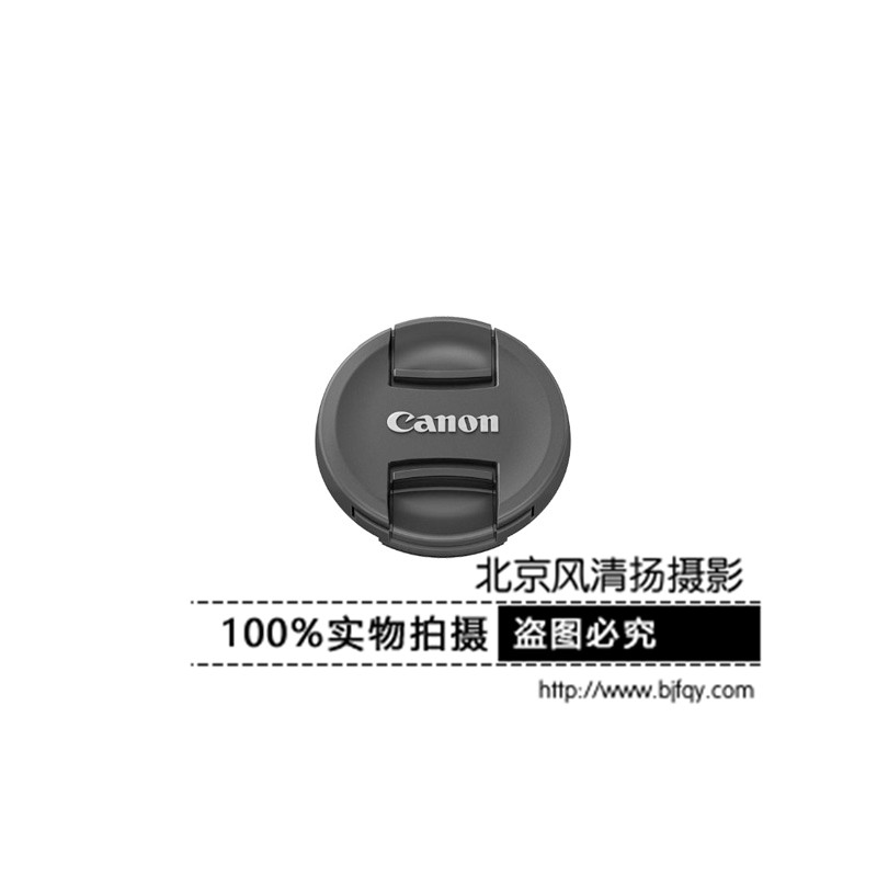 Canon/佳能 镜头盖 E-82II