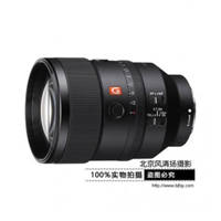 索尼 SEL135F18GM  FE 135mm F1.8 GM 全画幅大光圈远摄定焦G大师镜头 