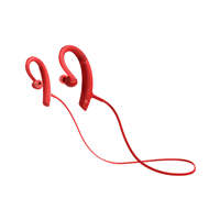 索尼 Sony MDR-XB80BS 运动蓝牙耳机 红