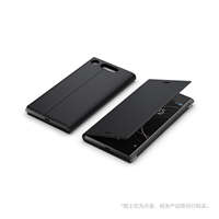 索尼 Sony SCSG50CN 时尚可立式保护套 黑色