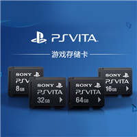 索尼 Sony RM 8GB 存储卡