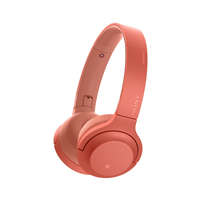 索尼 Sony WH-H800 高解析度无线立体声耳机 暮光红