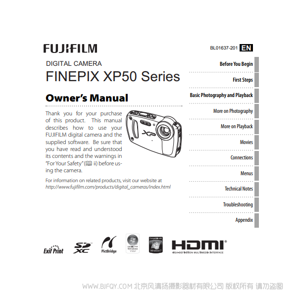 富士 XP50 英文版 series owner's manual series 说明书下载 使用手册 pdf 免费 操作指南 如何使用 快速上手 