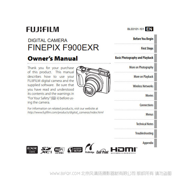 富士 finepix F900EXR 数码相机 英文版 owner's manual 说明书下载 使用手册 pdf 免费 操作指南 如何使用 快速上手 