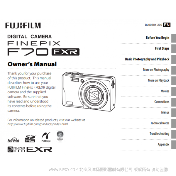 富士F75EXR  F70exr  数码照相机 owner manual Fujifilm说明书下载 使用手册 pdf 免费 操作指南 如何使用 快速上手 