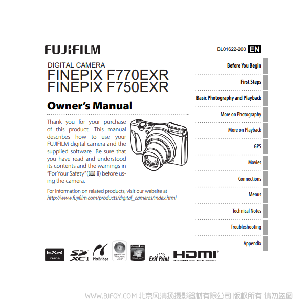 富士F770EXR F775 F750 数码照相机 owner manual Fujifilm说明书下载 使用手册 pdf 免费 操作指南 如何使用 快速上手 