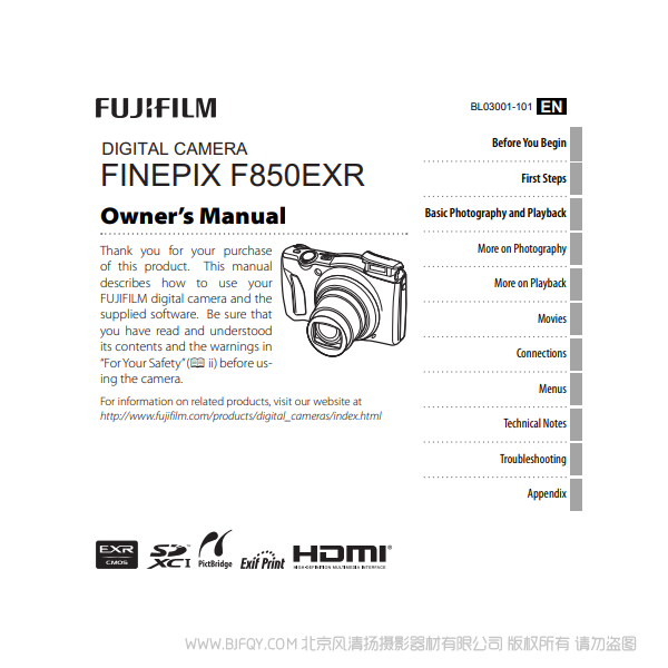 富士 F850EXR 英文版说明书 finepix owner's manual  说明书下载 使用手册 pdf 免费 操作指南 如何使用 快速上手 