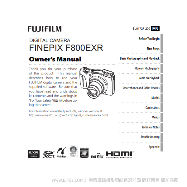 富士F850EXR 数码照相机 owner manual Fujifilm 说明书下载 使用手册 pdf 免费 操作指南 如何使用 快速上手 