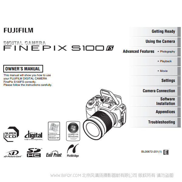富士 Finepix S100FS  Series 英文版 owner's manual 用户手册 说明书下载 使用手册 pdf 免费 操作指南 如何使用 快速上手 