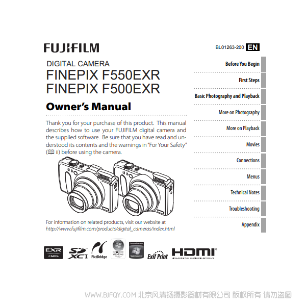 富士F550EXR F500  数码照相机 owner manual Fujifilm 说明书下载 使用手册 pdf 免费 操作指南 如何使用 快速上手 