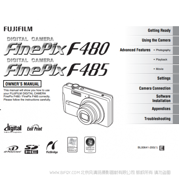 富士F480EXR F485  数码照相机 owner manual Fujifilm 北京风清扬摄影器材有限公司 关于这款产品的说明书下载链接 说明书下载 使用手册 pdf 免费 操作指南 如何使用 快速上手 