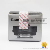 Canon/佳能 卡口适配器 EOS-M 微单相机转接口 转接环 EOS M