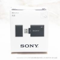 索尼 MRW-S1 读卡器 支持UHS-I和UHS-II存储卡 / 可以通过USB3.1 Gen.1 高速SD卡读卡器