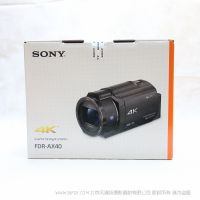 【停产】索尼 FDR-AX40  4K 25P 5轴防抖 exmor R传感器 20倍光学变焦 企业单位使用摄像机 便携高清手持4K摄像机 