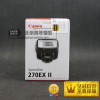 Canon佳能270EX II 闪光灯 离机无线功能 小巧方便 易操作 光线足 闪光灯 SPEEDLITE 270EX II 