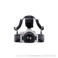 Canon MT-26EX-RT 微距双灯头闪光灯  佳能 环型闪光灯 环闪 正品 行货 