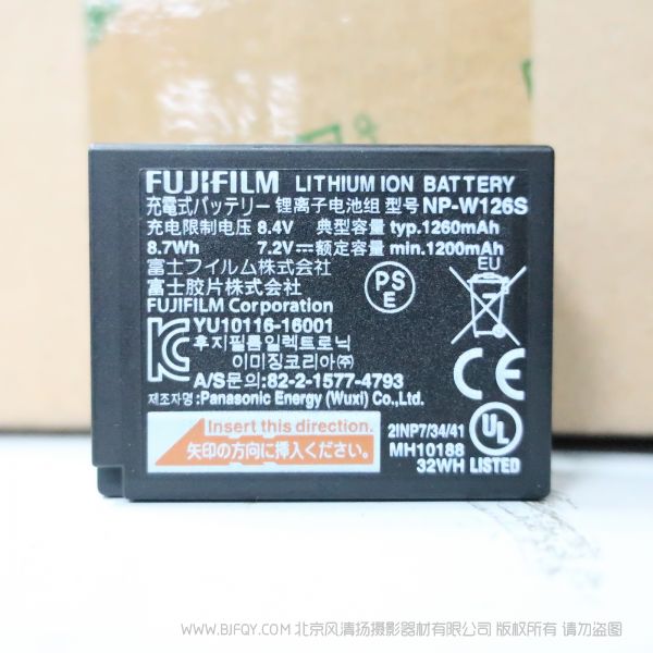 富士 NP-W126s 电池 FUJIFILM LITHIUM ION BATTERY 充电式 锂离子电池组