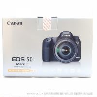 【停产】佳能 EOS 5D Mark III/24-105套机 5D3 24105USM 单反相机